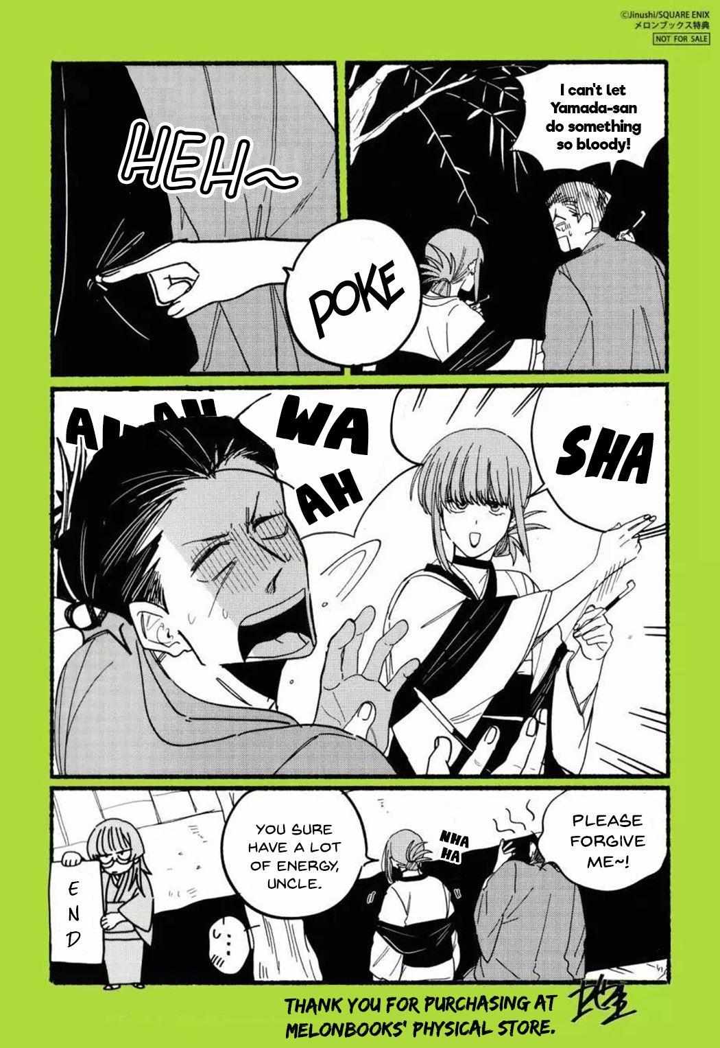 A Story About Smoking at the Back of the Supermarket, Chapter 28.6 image 5